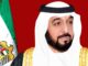 خليفة بن زايد - Khalifa bin Zayed