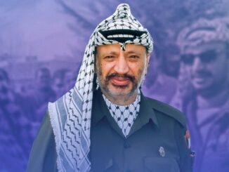 ياسر عرفات - Yasser Arafat