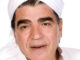 محمود الجندي - Mahmoud El Gendy