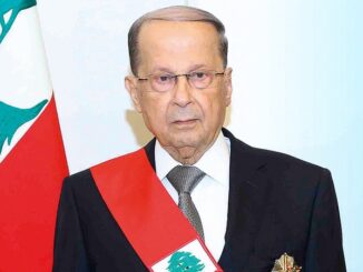 ميشال عون - Michel Aoun