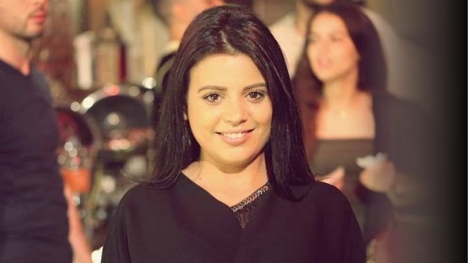Fatima Ezzahra Lahrech