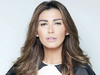 Nadine Al Rassi x
